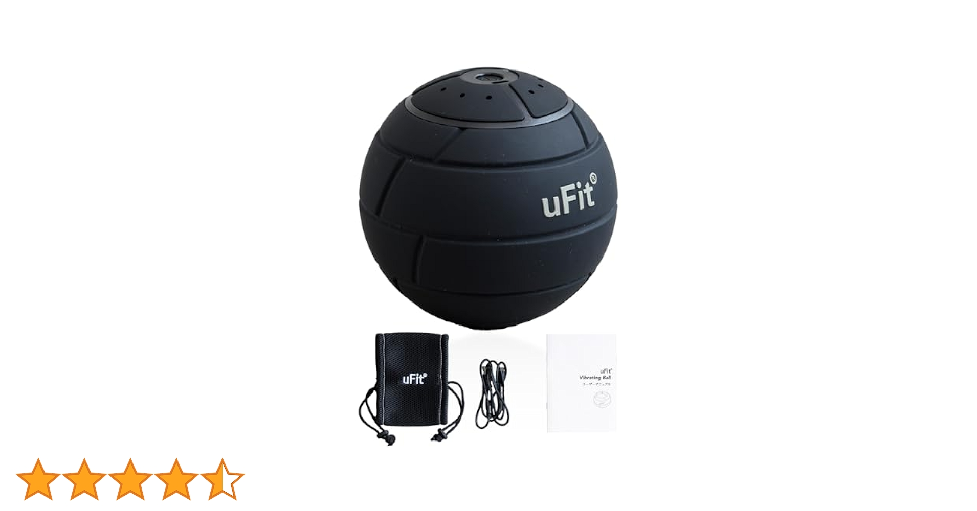 uFit Vibrating Ball マッサージボール 振動 筋膜リリース 楽天市場】【9/5~9/10 10%オフ】uFit Vibrating Ball 筋膜